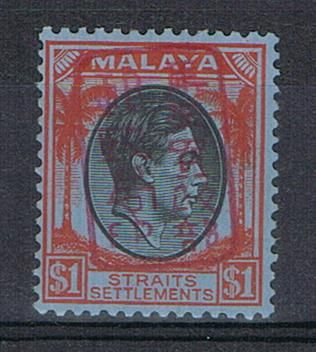 Image of Malayan States-Japanese Occupation SG J158 LMM British Commonwealth Stamp